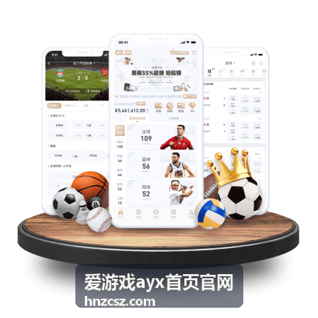 爱游戏ayx首页官网新游速递开放世界类新品封面